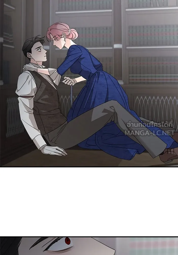 ครอบครัวสามีเห็นทีจะคลั่งรัก ตอนที่ 110 รูปที่ 63