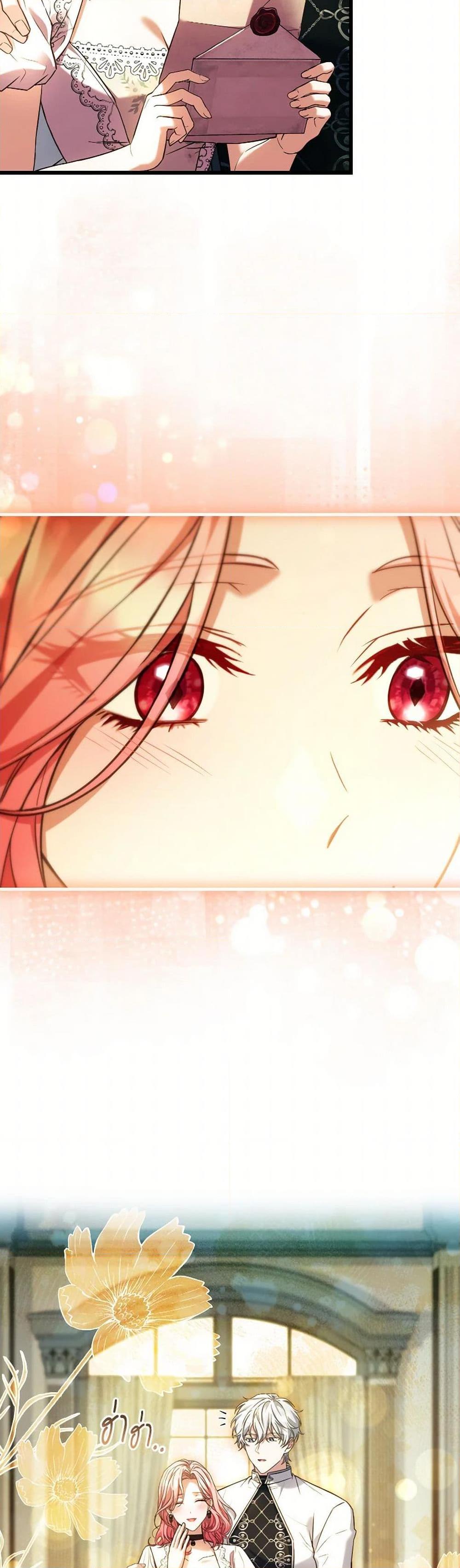 Manga-lc-com อ่านมังงะ อ่านการ์ตูน ออนไลน์ ฟรี The Price Of Breaking Up ตอนที่ 1 2 3 4 5 6 7 8 9 10 11 12 13 14 ฟรี ไม่มีโฆษณา Manga-lc - อ่าน มังงะ อ่าน การ์ตูน ออนไลน์ อ่านมังงะ ฟรี