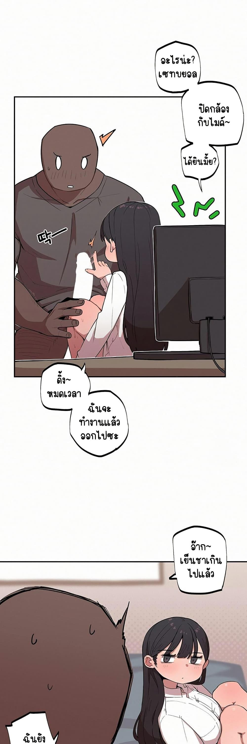 Doujin-Lc- อ่าน โดจิน มังฮวา เกาหลี ญี่ปุ่น จีน แปลไทย Noona and her BIG ตอนที่ 1 2 3 4 5 6 7 8 9 10 11 12 13 14 ฟรี ไม่มีโฆษณา อ่าน โดจิน Manhwa เกาหลี ญี่ปุ่น จีน เรามีครบ คัดมาให้เน้นๆ โดจิน 18+ รับประกันความฟินโดย  Doujin Lc