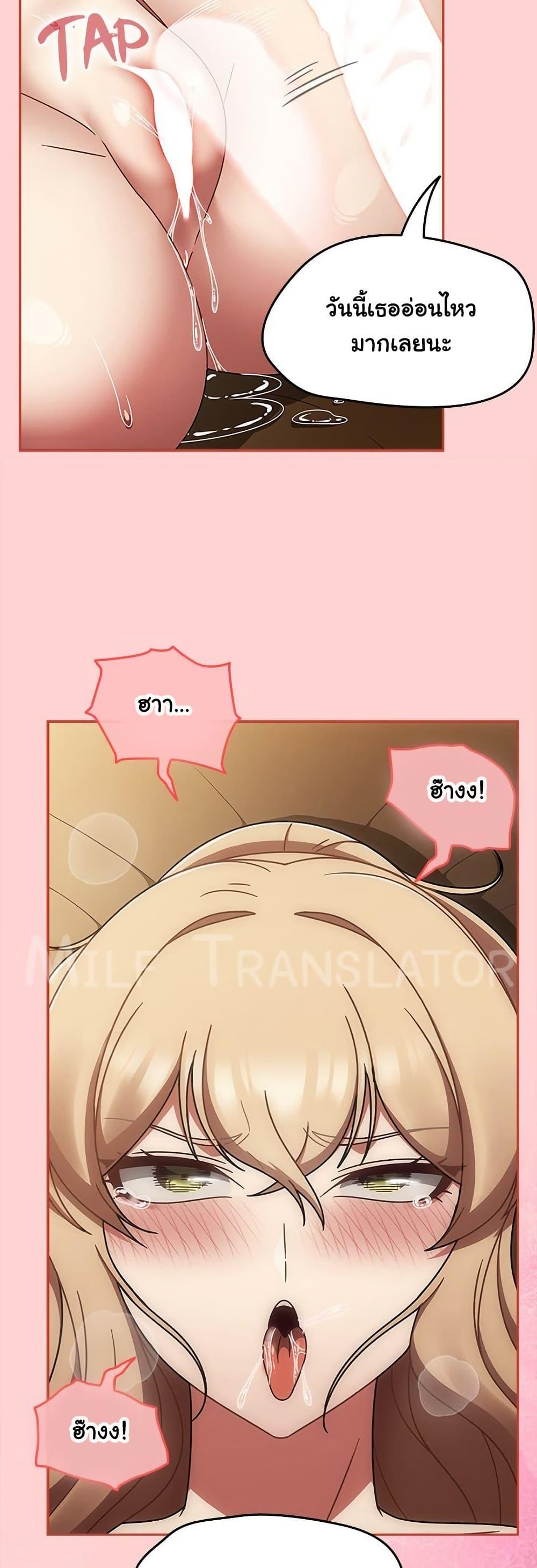 Doujin-Lc- อ่าน โดจิน มังฮวา เกาหลี ญี่ปุ่น จีน แปลไทย Ground and Pound ตอนที่ 1 2 3 4 5 6 7 8 9 10 11 12 13 14 ฟรี ไม่มีโฆษณา อ่าน โดจิน Manhwa เกาหลี ญี่ปุ่น จีน เรามีครบ คัดมาให้เน้นๆ โดจิน 18+ รับประกันความฟินโดย  Doujin Lc