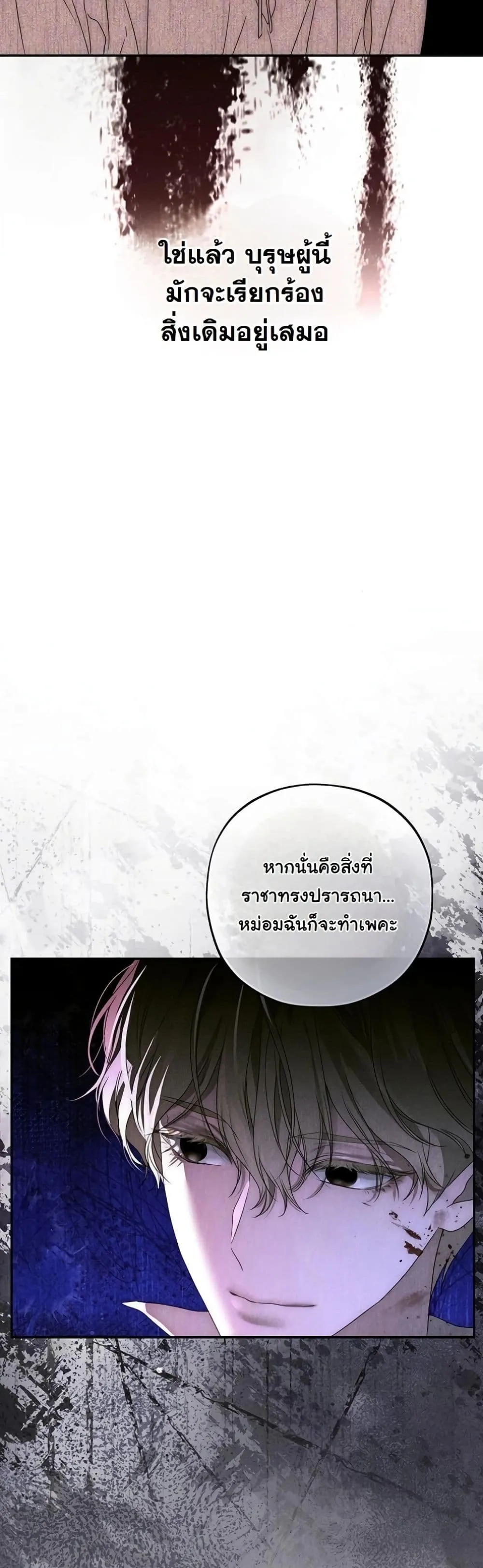 Manga-lc-com อ่านมังงะ อ่านการ์ตูน ออนไลน์ ฟรี About Things That Haven’t Occurred Yet ตอนที่ 1 2 3 4 5 6 7 8 9 10 11 12 13 14 ฟรี ไม่มีโฆษณา Manga-lc - อ่าน มังงะ อ่าน การ์ตูน ออนไลน์ อ่านมังงะ ฟรี