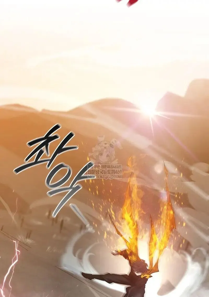 Dragon-Devouring Mage ย_อนเวลาจอมเวทย_กล_นม_งกร ตอนที่ ตอนที่ 121 รูปที่ 92