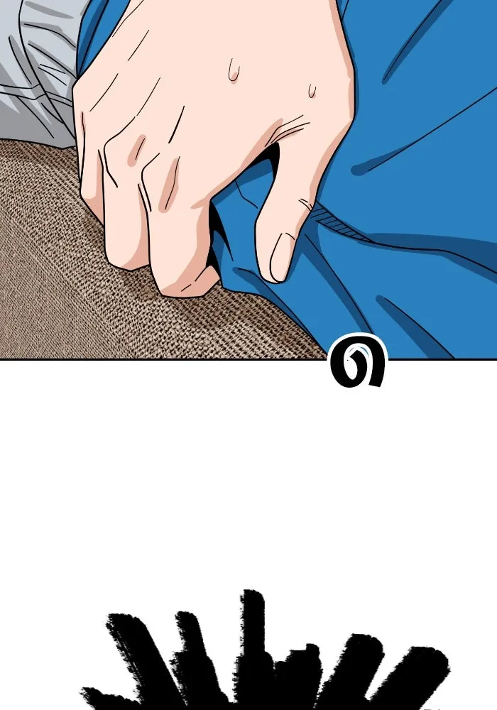 โชคชะตานำพารัก ตอนที่ 48 เปิดไฟกะพริบหน่อยสิ รูปที่ 31