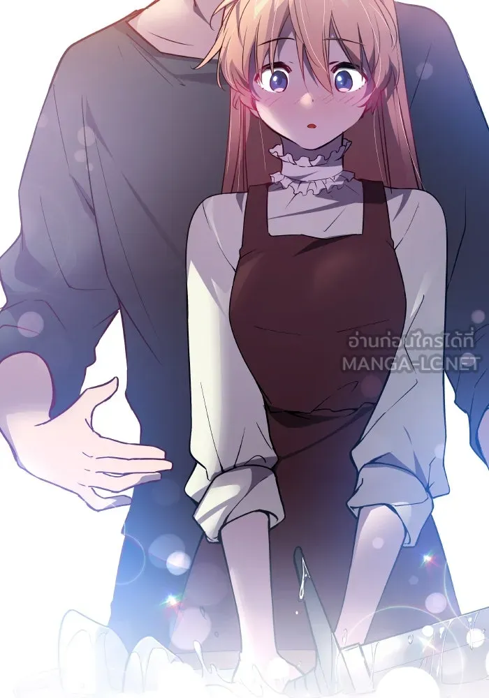 ฟิลเลียโรเซ่กับคำทำนายแห่งมงกุฎหนาม ตอนที่ 110 รูปที่ 57