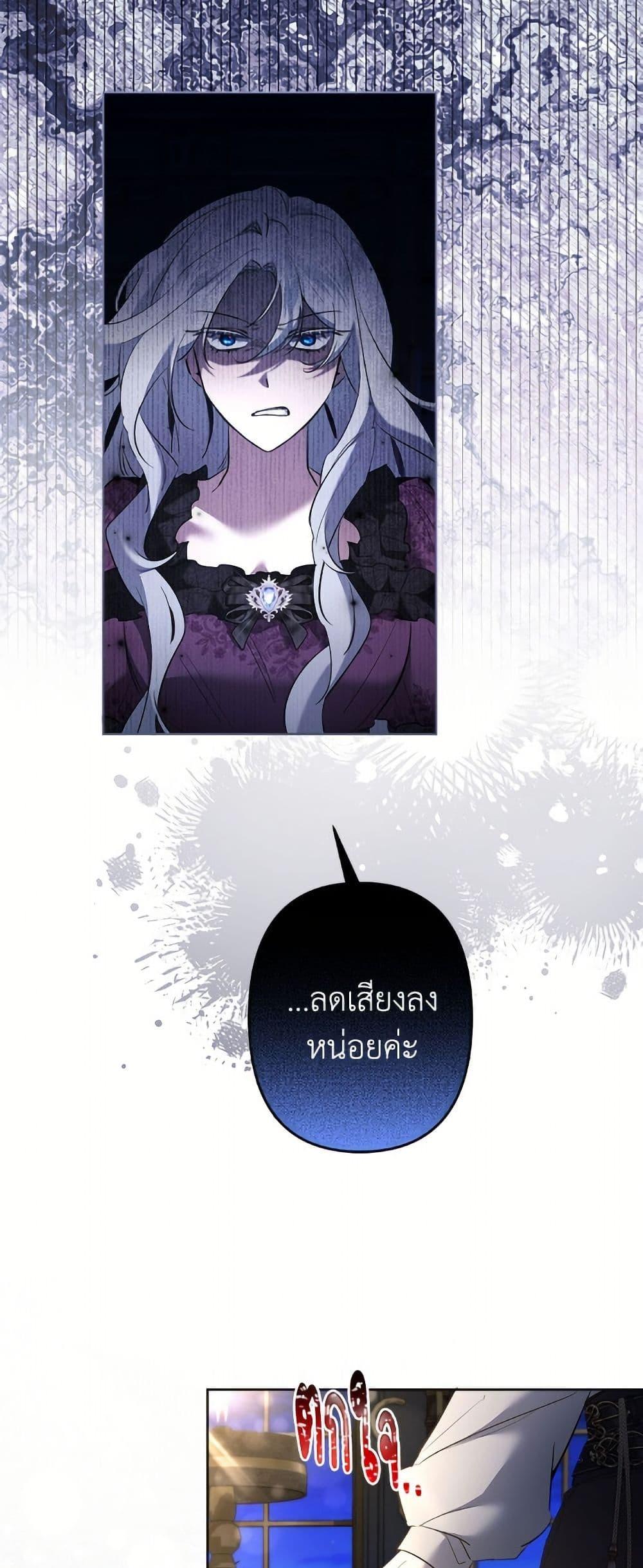 Manga-lc-com อ่านมังงะ อ่านการ์ตูน ออนไลน์ ฟรี I Need to Raise My Sister Right ตอนที่ 1 2 3 4 5 6 7 8 9 10 11 12 13 14 ฟรี ไม่มีโฆษณา Manga-lc - อ่าน มังงะ อ่าน การ์ตูน ออนไลน์ อ่านมังงะ ฟรี
