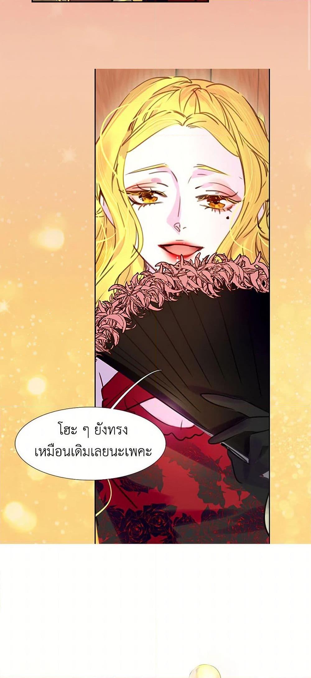 Manga-lc-com อ่านมังงะ อ่านการ์ตูน ออนไลน์ ฟรี Miss Not-So Sidekick ตอนที่ 1 2 3 4 5 6 7 8 9 10 11 12 13 14 ฟรี ไม่มีโฆษณา Manga-lc - อ่าน มังงะ อ่าน การ์ตูน ออนไลน์ อ่านมังงะ ฟรี