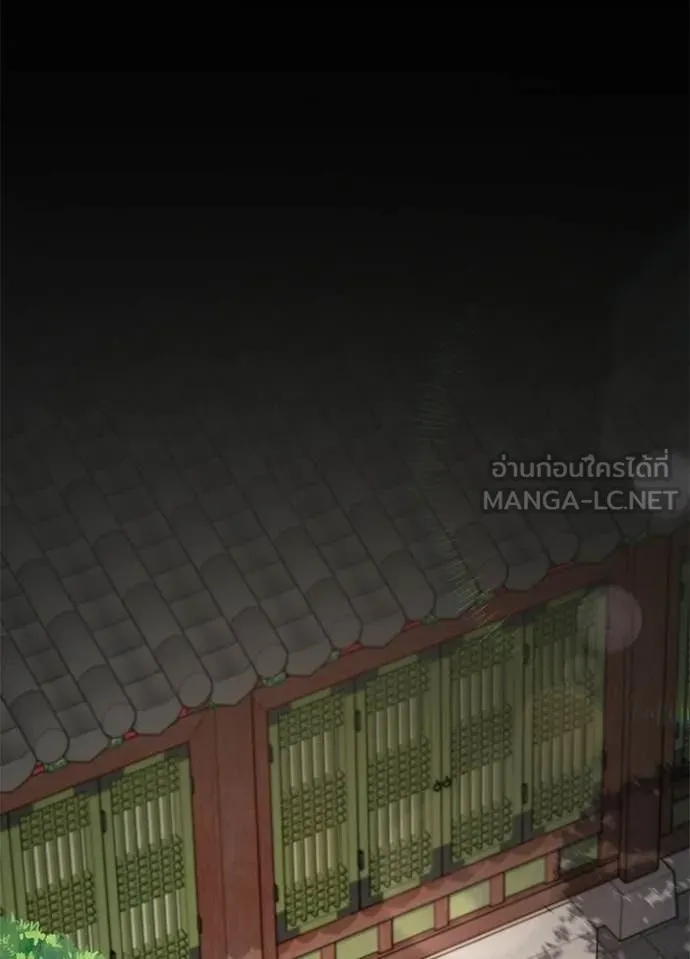 คืนแห่งโทแกบี ตอนที่ 110 รูปที่ 73