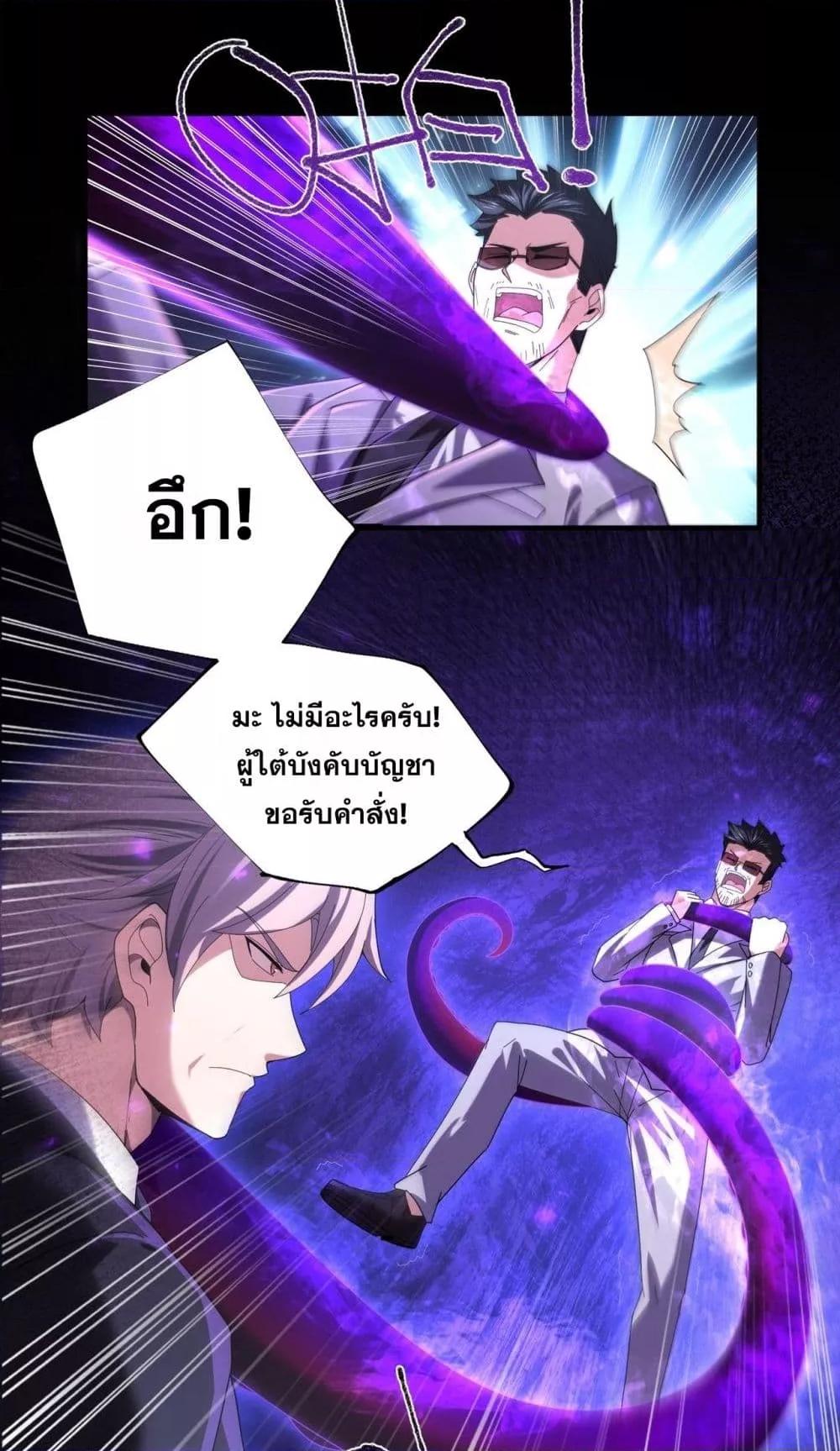 Manga-lc-com อ่านมังงะ อ่านการ์ตูน ออนไลน์ ฟรี IamDrakoMajs ตอนที่ 1 2 3 4 5 6 7 8 9 10 11 12 13 14 ฟรี ไม่มีโฆษณา Manga-lc - อ่าน มังงะ อ่าน การ์ตูน ออนไลน์ อ่านมังงะ ฟรี