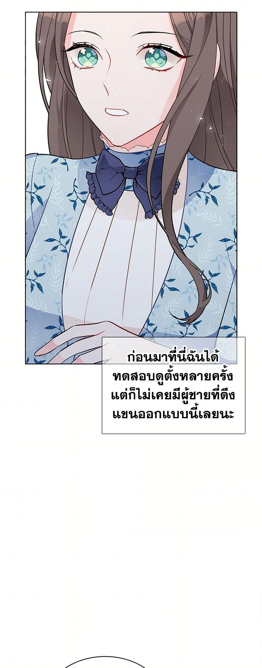 Manga-lc-com อ่านมังงะ อ่านการ์ตูน ออนไลน์ ฟรี The Detective Of Muiella ตอนที่ 1 2 3 4 5 6 7 8 9 10 11 12 13 14 ฟรี ไม่มีโฆษณา Manga-lc - อ่าน มังงะ อ่าน การ์ตูน ออนไลน์ อ่านมังงะ ฟรี