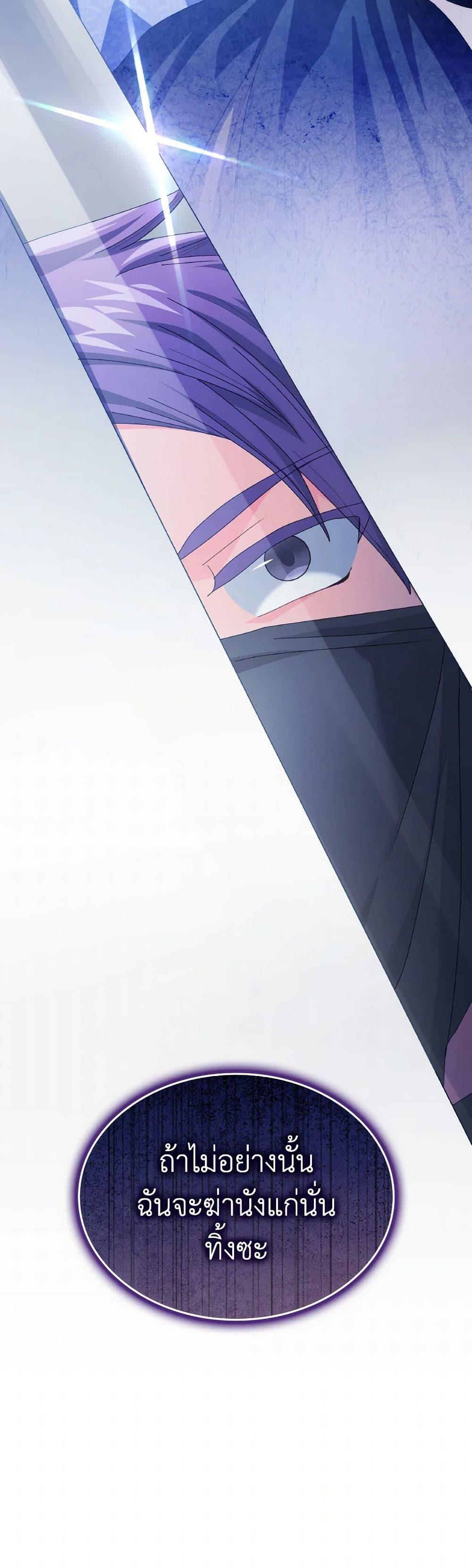 Manga-lc-com อ่านมังงะ อ่านการ์ตูน ออนไลน์ ฟรี I Don’t Want to Be Loved ตอนที่ 1 2 3 4 5 6 7 8 9 10 11 12 13 14 ฟรี ไม่มีโฆษณา Manga-lc - อ่าน มังงะ อ่าน การ์ตูน ออนไลน์ อ่านมังงะ ฟรี