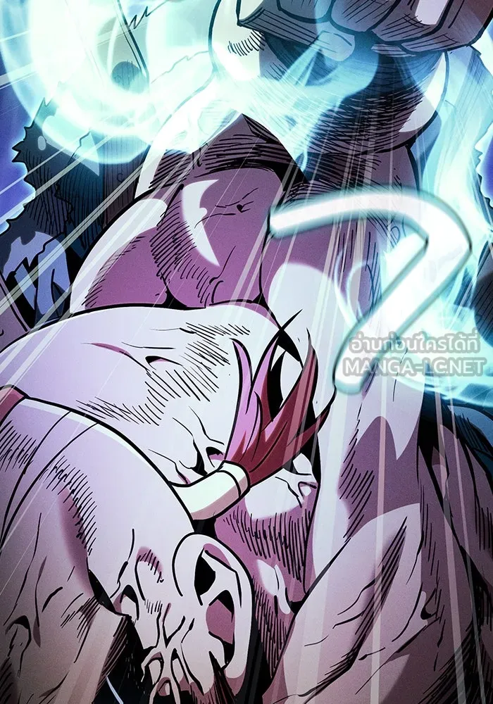 นักดาบอัจฉริยะจากอะคาเดมี ตอนที่ 100 รูปที่ 108