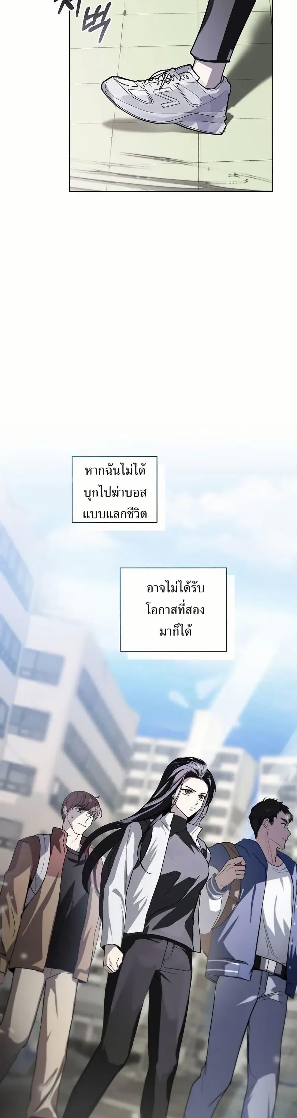 Manga-lc-com อ่านมังงะ อ่านการ์ตูน ออนไลน์ ฟรี You Didn’t Tell Me the Start of My Transmigration Was a Gate ตอนที่ 1 2 3 4 5 6 7 8 9 10 11 12 13 14 ฟรี ไม่มีโฆษณา Manga-lc - อ่าน มังงะ อ่าน การ์ตูน ออนไลน์ อ่านมังงะ ฟรี