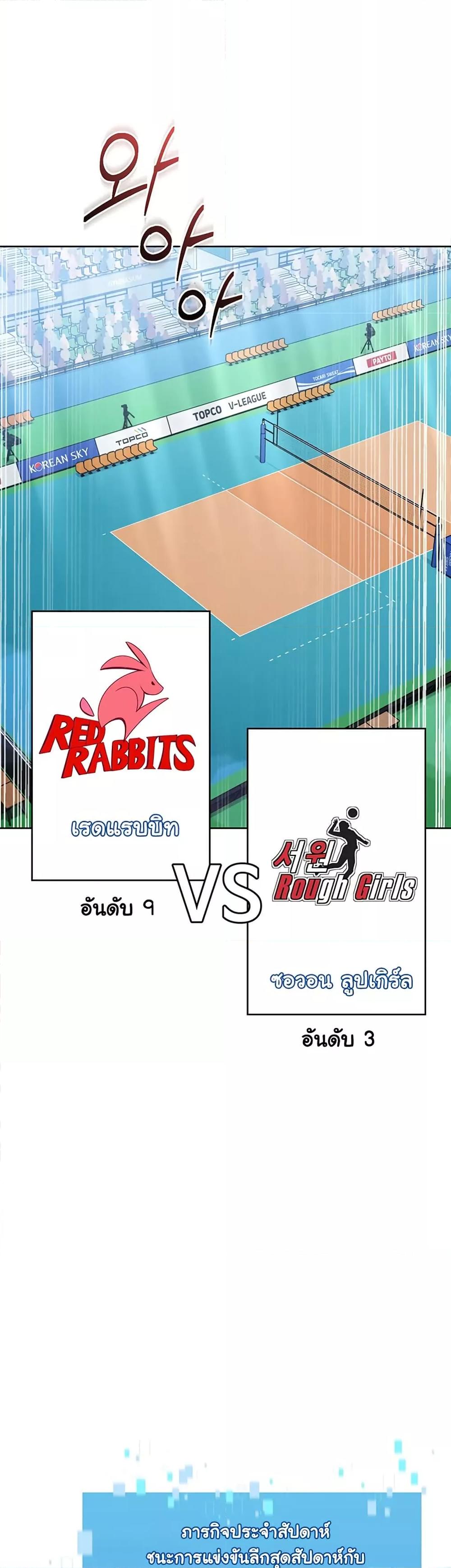 Doujin-Lc- อ่าน โดจิน มังฮวา เกาหลี ญี่ปุ่น จีน แปลไทย Set Up ตอนที่ 1 2 3 4 5 6 7 8 9 10 11 12 13 14 ฟรี ไม่มีโฆษณา อ่าน โดจิน Manhwa เกาหลี ญี่ปุ่น จีน เรามีครบ คัดมาให้เน้นๆ โดจิน 18+ รับประกันความฟินโดย  Doujin Lc