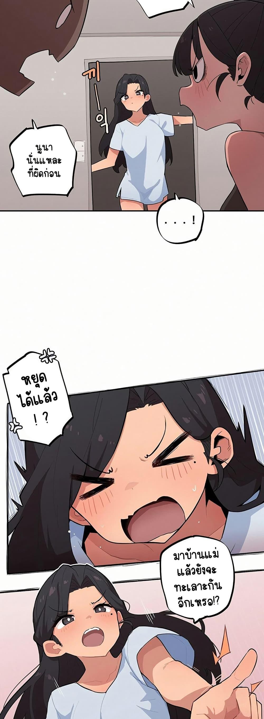 Doujin-Lc- อ่าน โดจิน มังฮวา เกาหลี ญี่ปุ่น จีน แปลไทย Noona and her BIG ตอนที่ 1 2 3 4 5 6 7 8 9 10 11 12 13 14 ฟรี ไม่มีโฆษณา อ่าน โดจิน Manhwa เกาหลี ญี่ปุ่น จีน เรามีครบ คัดมาให้เน้นๆ โดจิน 18+ รับประกันความฟินโดย  Doujin Lc