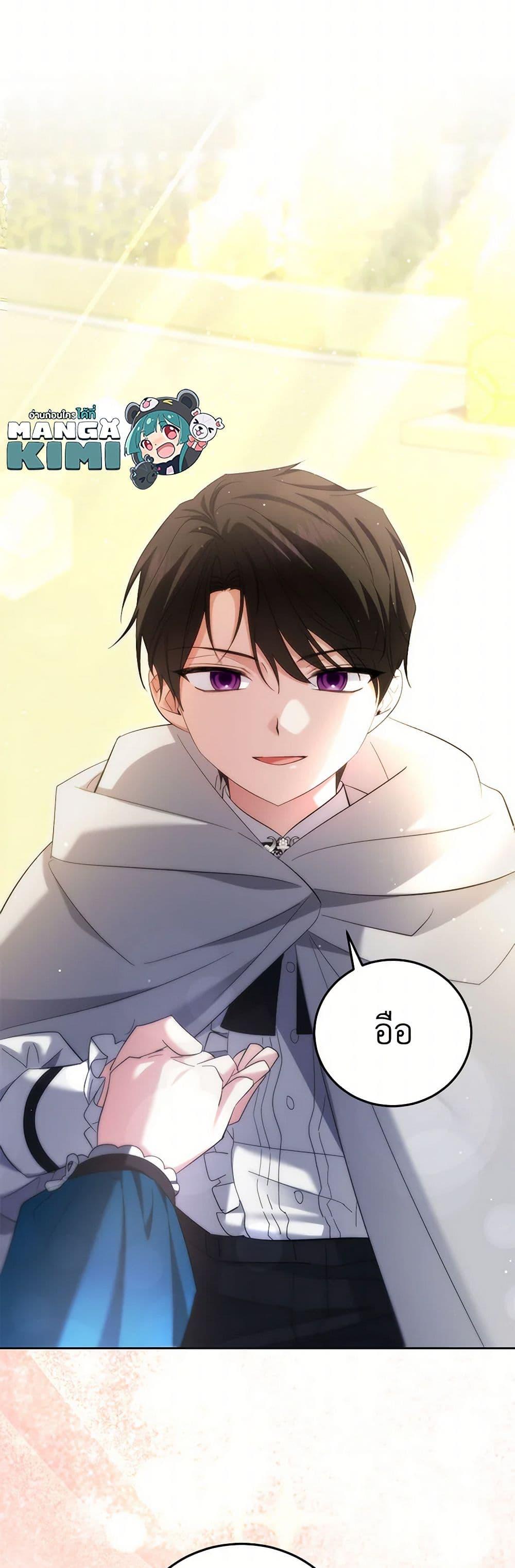 Manga-lc-com อ่านมังงะ อ่านการ์ตูน ออนไลน์ ฟรี The Hero’s Ready to Retire ตอนที่ 1 2 3 4 5 6 7 8 9 10 11 12 13 14 ฟรี ไม่มีโฆษณา Manga-lc - อ่าน มังงะ อ่าน การ์ตูน ออนไลน์ อ่านมังงะ ฟรี