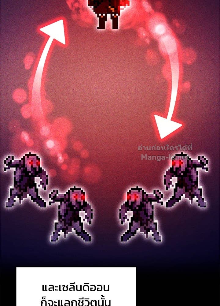 Doujin-Lc- อ่าน โดจิน มังฮวา เกาหลี ญี่ปุ่น จีน แปลไทย ผู้พิชิตเกมป้องกันฐาน ตอนที่ 1 2 3 4 5 6 7 8 9 10 11 12 13 14 ฟรี ไม่มีโฆษณา อ่าน โดจิน Manhwa เกาหลี ญี่ปุ่น จีน เรามีครบ คัดมาให้เน้นๆ โดจิน 18+ รับประกันความฟินโดย Doujin Lc