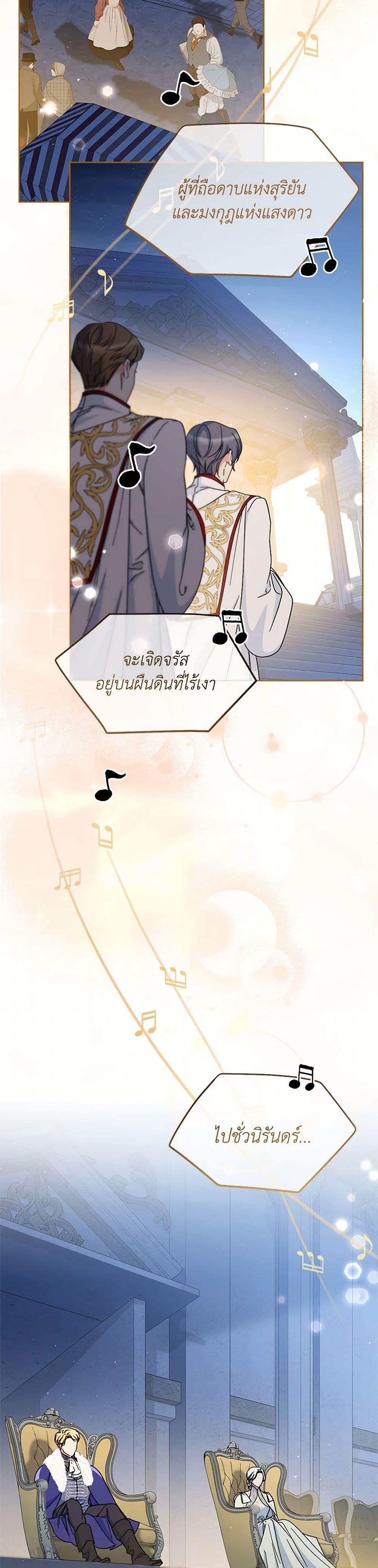 Manga-lc-com อ่านมังงะ อ่านการ์ตูน ออนไลน์ ฟรี I Raised My Younger Sister Beautifully ตอนที่ 1 2 3 4 5 6 7 8 9 10 11 12 13 14 ฟรี ไม่มีโฆษณา Manga-lc - อ่าน มังงะ อ่าน การ์ตูน ออนไลน์ อ่านมังงะ ฟรี