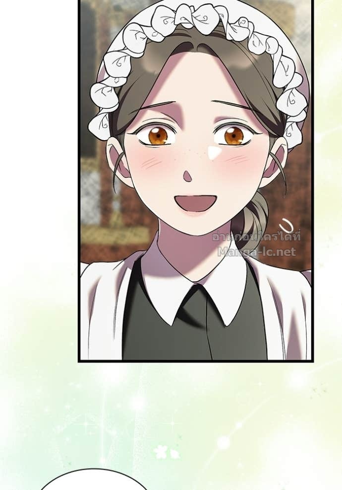 Doujin-Lc- อ่าน โดจิน มังฮวา เกาหลี ญี่ปุ่น จีน แปลไทย ชายาคนสุดท้ายของเจ้าชายไร้หัวใจ ตอนที่ 1 2 3 4 5 6 7 8 9 10 11 12 13 14 ฟรี ไม่มีโฆษณา อ่าน โดจิน Manhwa เกาหลี ญี่ปุ่น จีน เรามีครบ คัดมาให้เน้นๆ โดจิน 18+ รับประกันความฟินโดย Doujin Lc