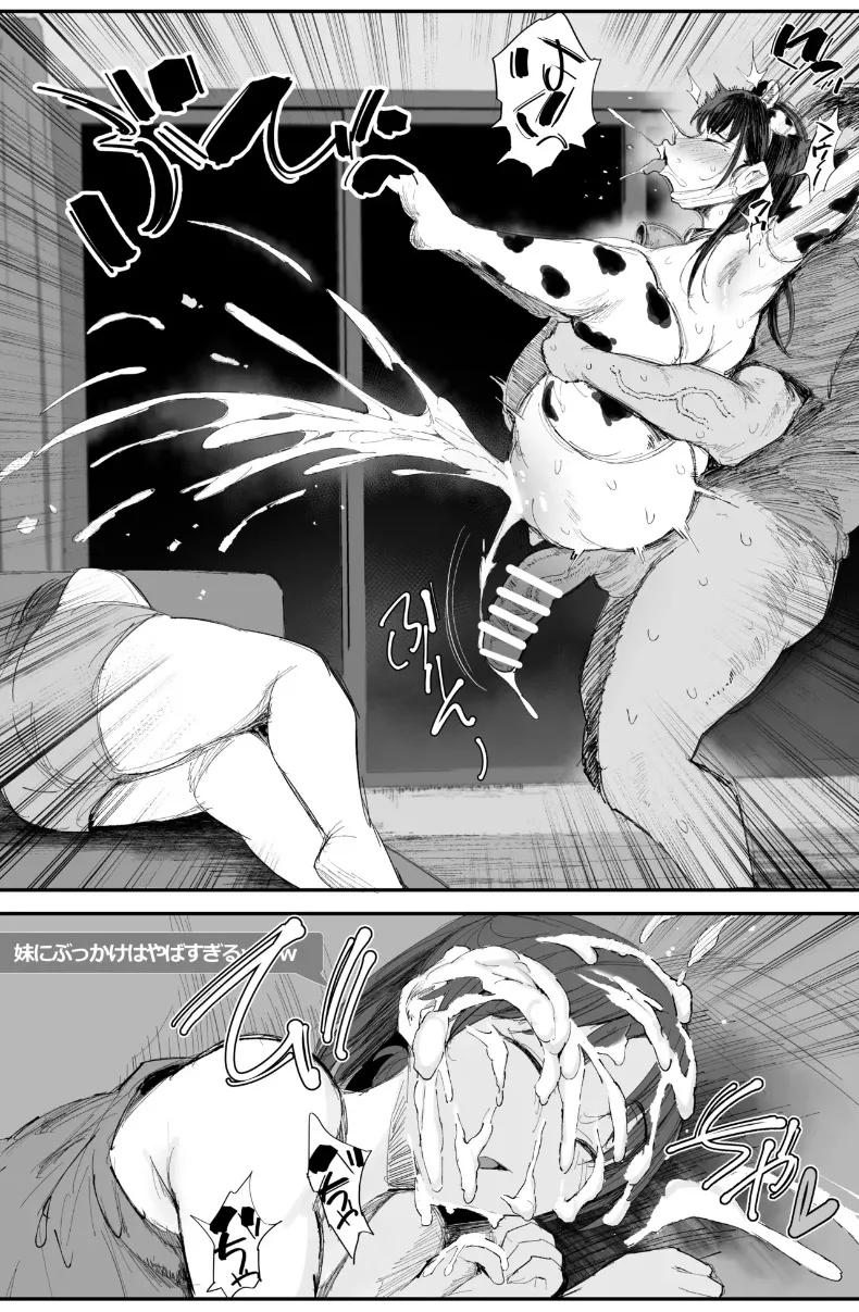 Doujin-Lc- อ่าน โดจิน มังฮวา เกาหลี ญี่ปุ่น จีน แปลไทย เพื่อนร่วมชั้นของน้องสาวฉันเป็นสตรีมเมอร์ K-cup 2 (NoriPachi) ตอนที่ 1 2 3 4 5 6 7 8 9 10 11 12 13 14 ฟรี ไม่มีโฆษณา อ่าน โดจิน Manhwa เกาหลี ญี่ปุ่น จีน เรามีครบ คัดมาให้เน้นๆ โดจิน 18+ รับประกันความฟินโดย  Doujin Lc