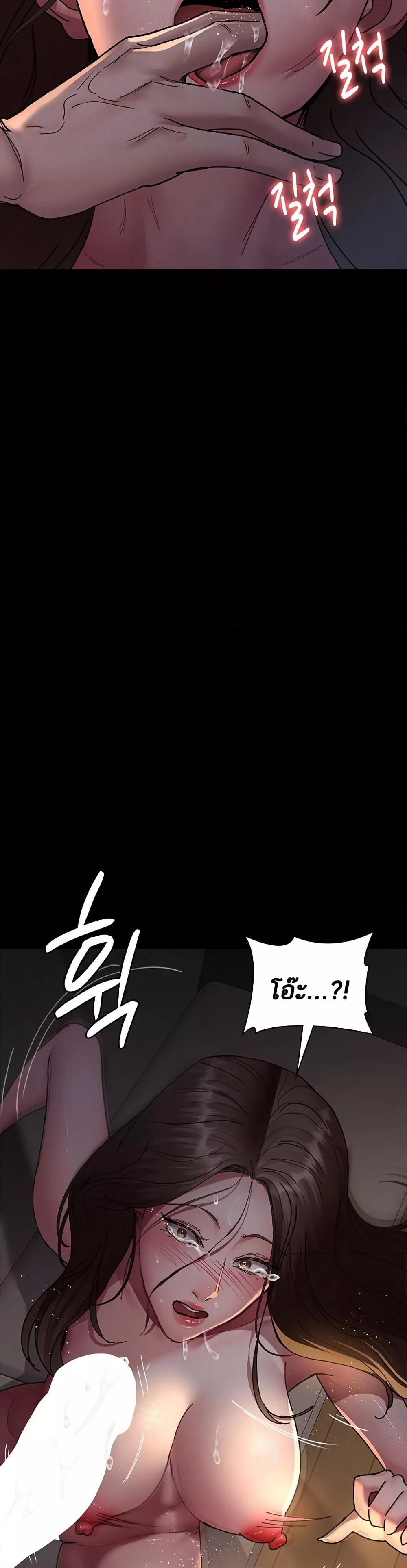 Doujin-Lc- อ่าน โดจิน มังฮวา เกาหลี ญี่ปุ่น จีน แปลไทย Night Hospital ตอนที่ 1 2 3 4 5 6 7 8 9 10 11 12 13 14 ฟรี ไม่มีโฆษณา อ่าน โดจิน Manhwa เกาหลี ญี่ปุ่น จีน เรามีครบ คัดมาให้เน้นๆ โดจิน 18+ รับประกันความฟินโดย  Doujin Lc