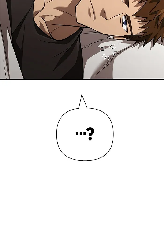 เอาชีวิตรอดในเกมฉบับคนเถื่อน ตอนที่ 131 ไว้คราวหน้า รูปที่ 157