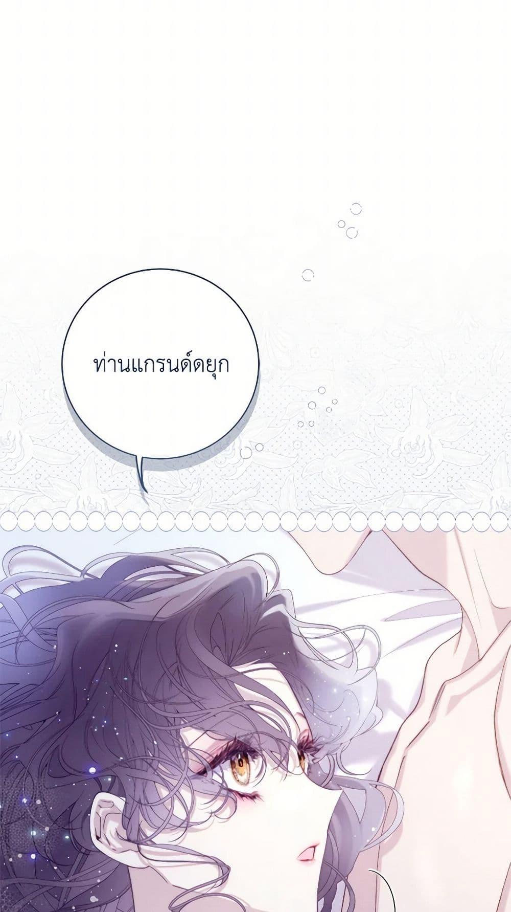 Manga-lc-com อ่านมังงะ อ่านการ์ตูน ออนไลน์ ฟรี Beatrice ตอนที่ 1 2 3 4 5 6 7 8 9 10 11 12 13 14 ฟรี ไม่มีโฆษณา Manga-lc - อ่าน มังงะ อ่าน การ์ตูน ออนไลน์ อ่านมังงะ ฟรี