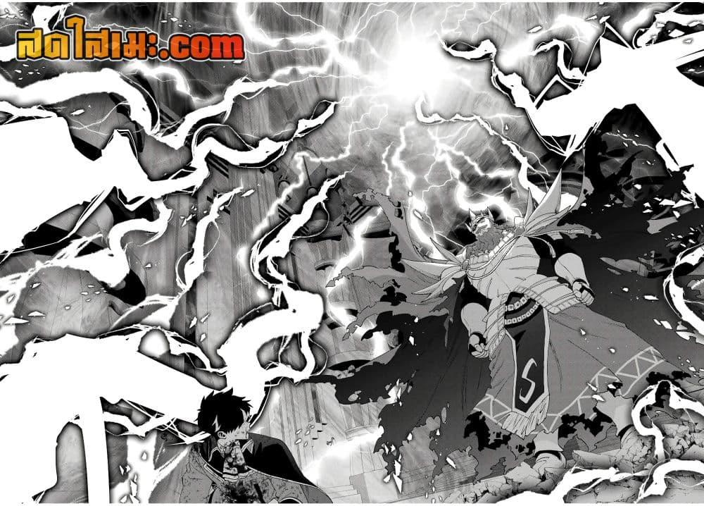 Manga-lc-com อ่านมังงะ อ่านการ์ตูน ออนไลน์ ฟรี A Rank Party wo Ridatsu Shita Ore wa, Moto Oshiego Tachi to Meikyuu Shinbu wo Mezasu ตอนที่ 1 2 3 4 5 6 7 8 9 10 11 12 13 14 ฟรี ไม่มีโฆษณา Manga-lc - อ่าน มังงะ อ่าน การ์ตูน ออนไลน์ อ่านมังงะ ฟรี