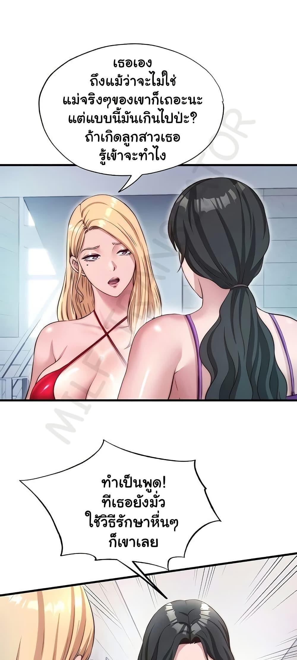 Doujin-Lc- อ่าน โดจิน มังฮวา เกาหลี ญี่ปุ่น จีน แปลไทย A Situation Full ตอนที่ 1 2 3 4 5 6 7 8 9 10 11 12 13 14 ฟรี ไม่มีโฆษณา อ่าน โดจิน Manhwa เกาหลี ญี่ปุ่น จีน เรามีครบ คัดมาให้เน้นๆ โดจิน 18+ รับประกันความฟินโดย  Doujin Lc