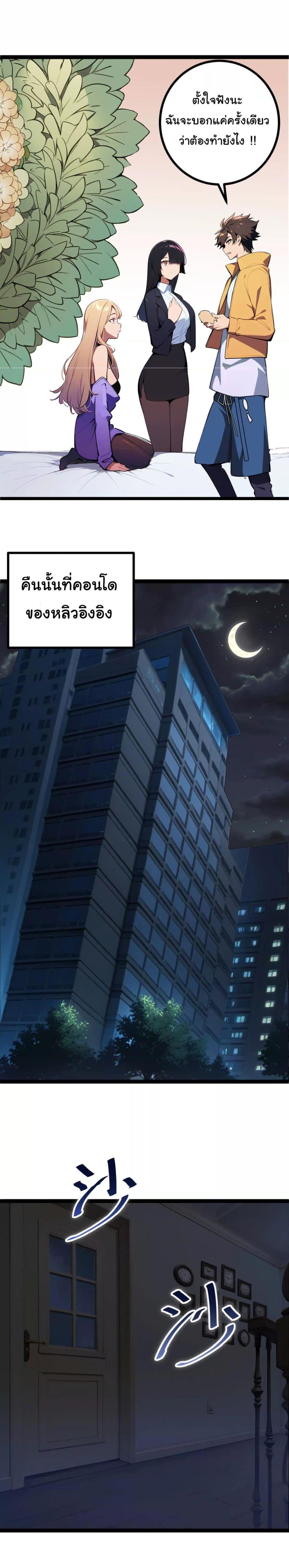 Manga-lc-com อ่านมังงะ อ่านการ์ตูน ออนไลน์ ฟรี Entertainment Industry Feng Shui Master ตอนที่ 1 2 3 4 5 6 7 8 9 10 11 12 13 14 ฟรี ไม่มีโฆษณา Manga-lc - อ่าน มังงะ อ่าน การ์ตูน ออนไลน์ อ่านมังงะ ฟรี