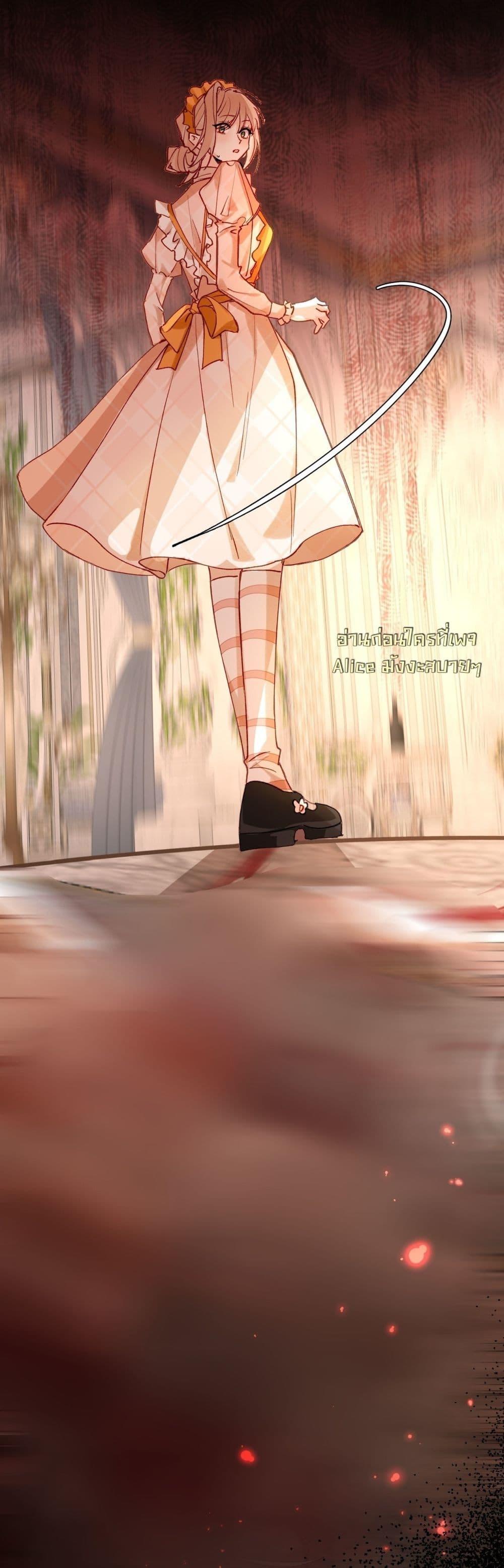 Manga-lc-com อ่านมังงะ อ่านการ์ตูน ออนไลน์ ฟรี HisTrap–กับด ตอนที่ 1 2 3 4 5 6 7 8 9 10 11 12 13 14 ฟรี ไม่มีโฆษณา Manga-lc - อ่าน มังงะ อ่าน การ์ตูน ออนไลน์ อ่านมังงะ ฟรี