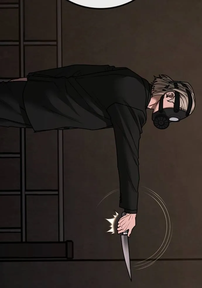 reality quest ตอนที่ 141 รูปที่ 158