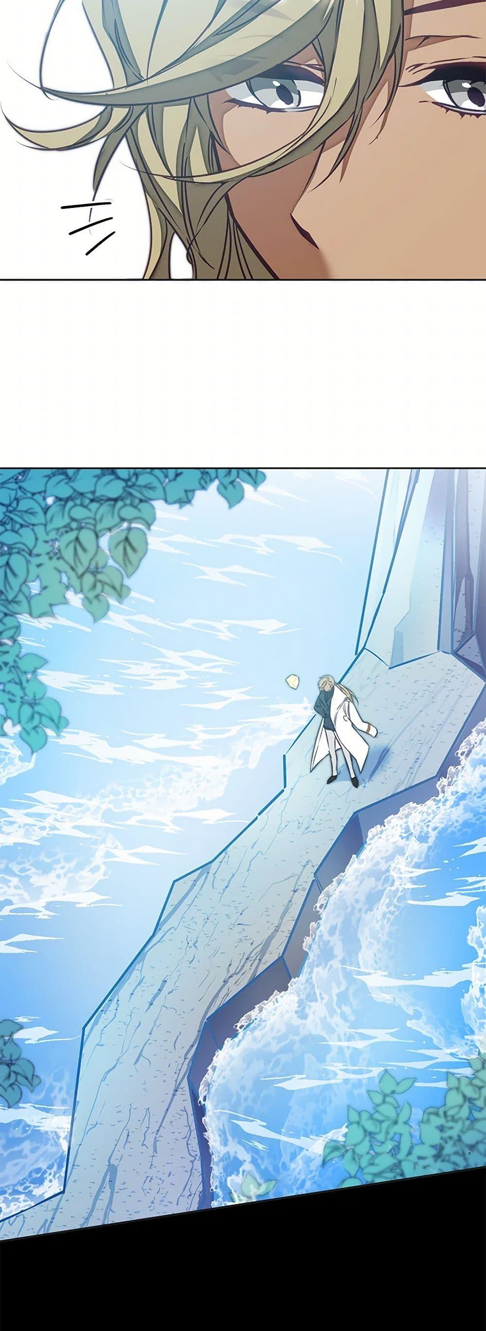 Manga-lc-com อ่านมังงะ อ่านการ์ตูน ออนไลน์ ฟรี I’ve Become the Villainous Empress of a Novel ตอนที่ 1 2 3 4 5 6 7 8 9 10 11 12 13 14 ฟรี ไม่มีโฆษณา Manga-lc - อ่าน มังงะ อ่าน การ์ตูน ออนไลน์ อ่านมังงะ ฟรี