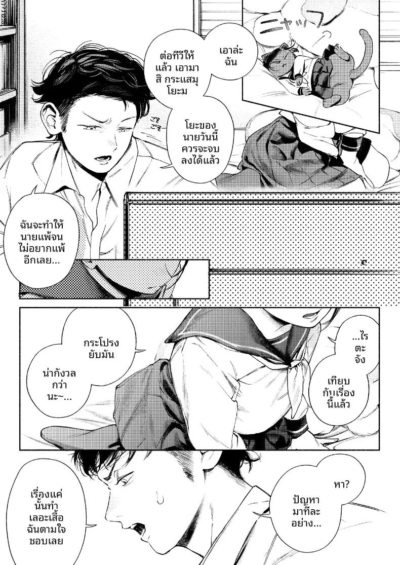 Doujin-Lc- อ่าน โดจิน มังฮวา เกาหลี ญี่ปุ่น จีน แปลไทย เพือนสมัยเด็กที่เขียงข้างกัน (MURO) ตอนที่ 1 2 3 4 5 6 7 8 9 10 11 12 13 14 ฟรี ไม่มีโฆษณา อ่าน โดจิน Manhwa เกาหลี ญี่ปุ่น จีน เรามีครบ คัดมาให้เน้นๆ โดจิน 18+ รับประกันความฟินโดย  Doujin Lc