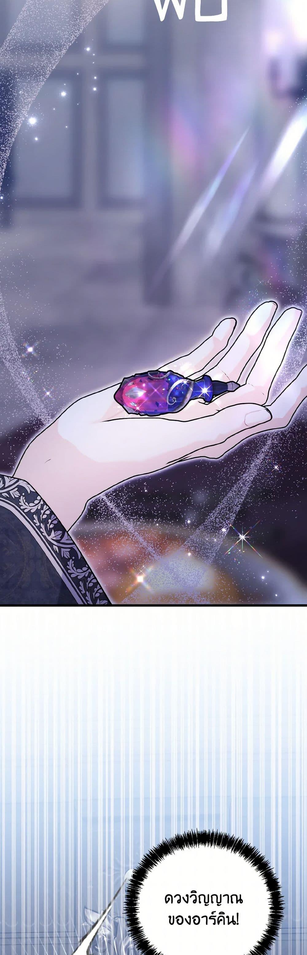 Manga-lc-com อ่านมังงะ อ่านการ์ตูน ออนไลน์ ฟรี I Don’t Want to Work! ตอนที่ 1 2 3 4 5 6 7 8 9 10 11 12 13 14 ฟรี ไม่มีโฆษณา Manga-lc - อ่าน มังงะ อ่าน การ์ตูน ออนไลน์ อ่านมังงะ ฟรี