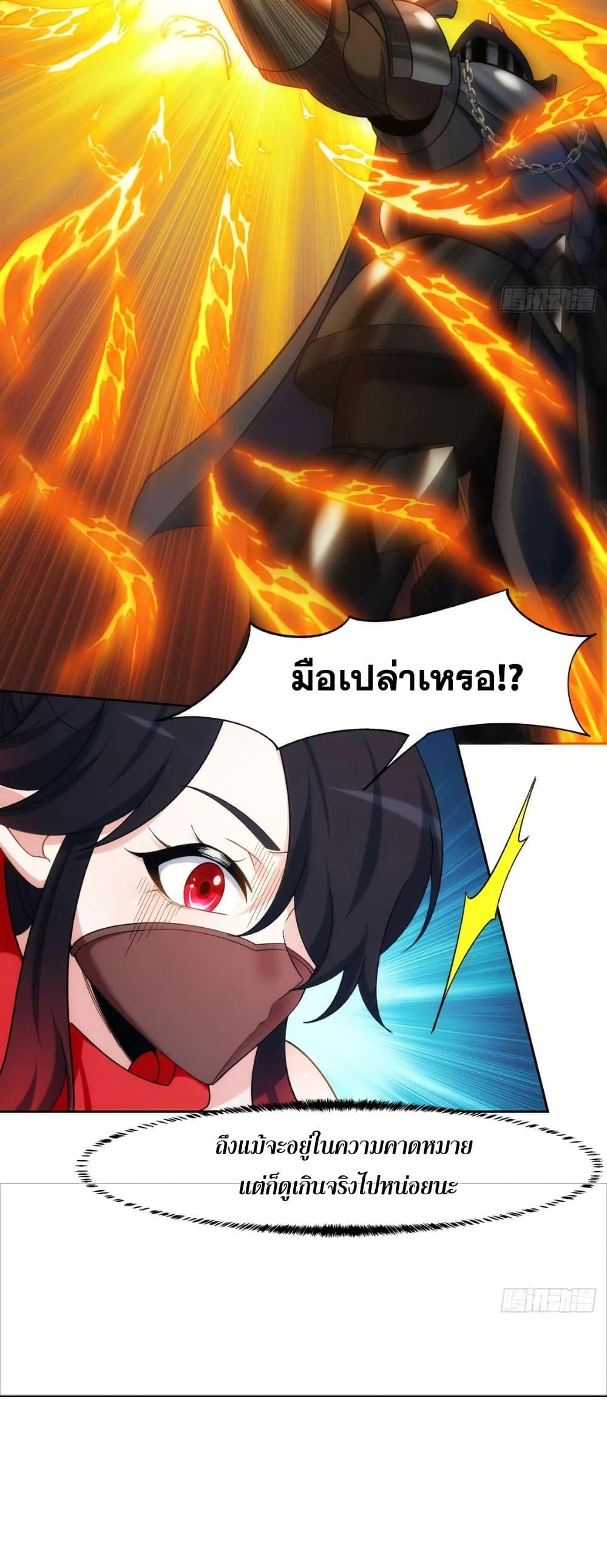 Manga-lc-com อ่านมังงะ อ่านการ์ตูน ออนไลน์ ฟรี The Beta Server For A Thousand Years ตอนที่ 1 2 3 4 5 6 7 8 9 10 11 12 13 14 ฟรี ไม่มีโฆษณา Manga-lc - อ่าน มังงะ อ่าน การ์ตูน ออนไลน์ อ่านมังงะ ฟรี