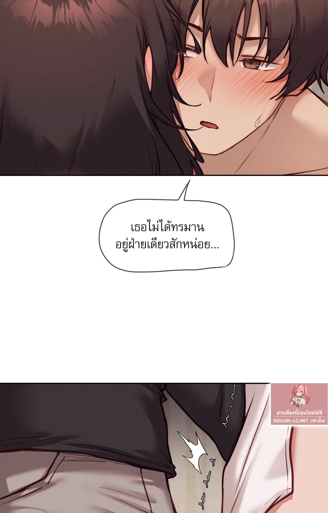 Doujin-Lc- อ่าน โดจิน มังฮวา เกาหลี ญี่ปุ่น จีน แปลไทย Gacha Girl ตอนที่ 1 2 3 4 5 6 7 8 9 10 11 12 13 14 ฟรี ไม่มีโฆษณา อ่าน โดจิน Manhwa เกาหลี ญี่ปุ่น จีน เรามีครบ คัดมาให้เน้นๆ โดจิน 18+ รับประกันความฟินโดย  Doujin Lc