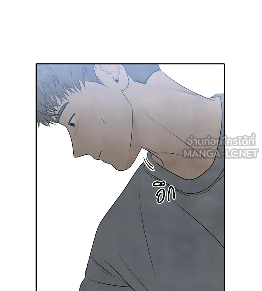 เหตุผลของคนไม่อยากอยู่ ตอนที่ 12 รูปที่ 63