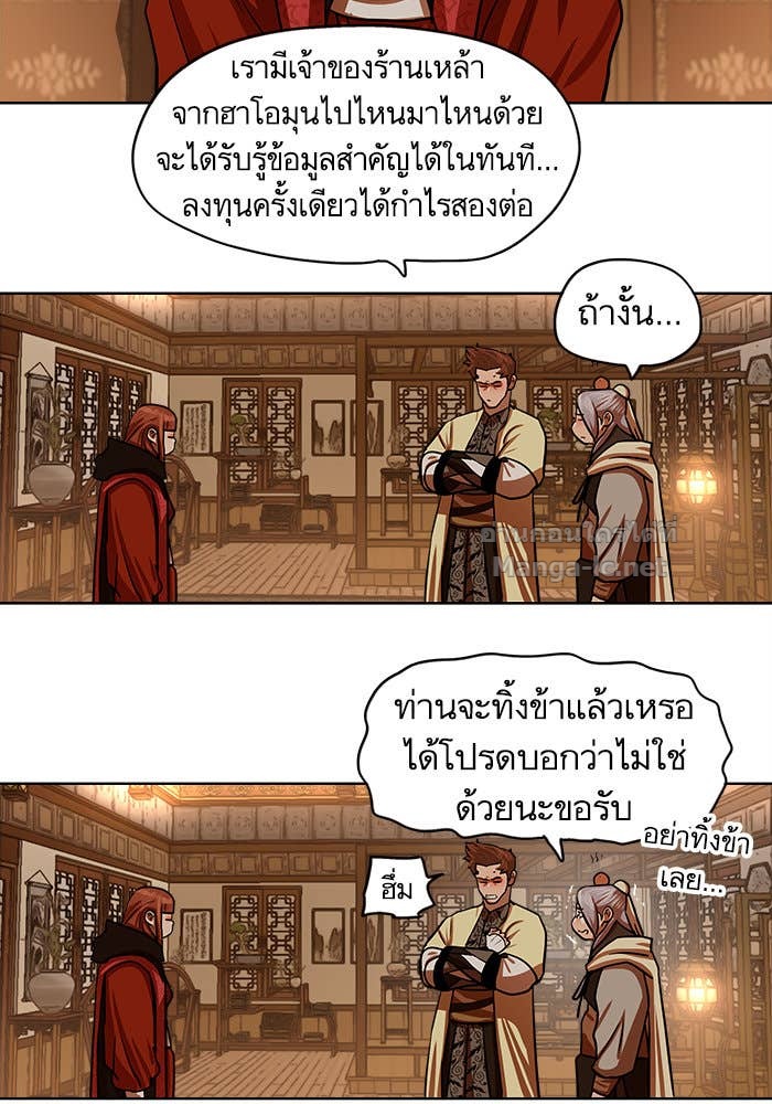 Doujin-Lc- อ่าน โดจิน มังฮวา เกาหลี ญี่ปุ่น จีน แปลไทย องครักษ์แห่งอัครสกุลจาง ตอนที่ 1 2 3 4 5 6 7 8 9 10 11 12 13 14 ฟรี ไม่มีโฆษณา อ่าน โดจิน Manhwa เกาหลี ญี่ปุ่น จีน เรามีครบ คัดมาให้เน้นๆ โดจิน 18+ รับประกันความฟินโดย Doujin Lc