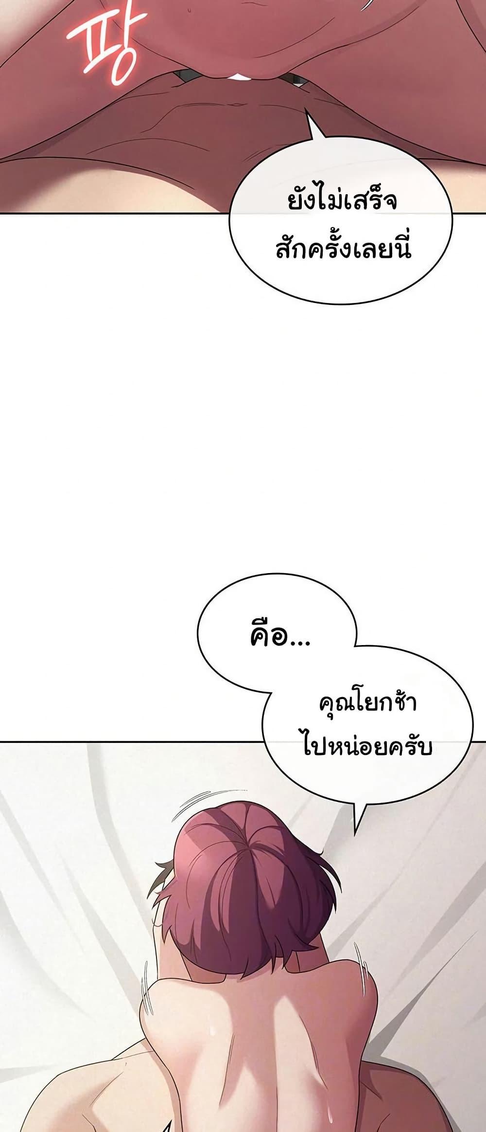 Doujin-Lc- อ่าน โดจิน มังฮวา เกาหลี ญี่ปุ่น จีน แปลไทย Tax Girlfriend ตอนที่ 1 2 3 4 5 6 7 8 9 10 11 12 13 14 ฟรี ไม่มีโฆษณา อ่าน โดจิน Manhwa เกาหลี ญี่ปุ่น จีน เรามีครบ คัดมาให้เน้นๆ โดจิน 18+ รับประกันความฟินโดย  Doujin Lc