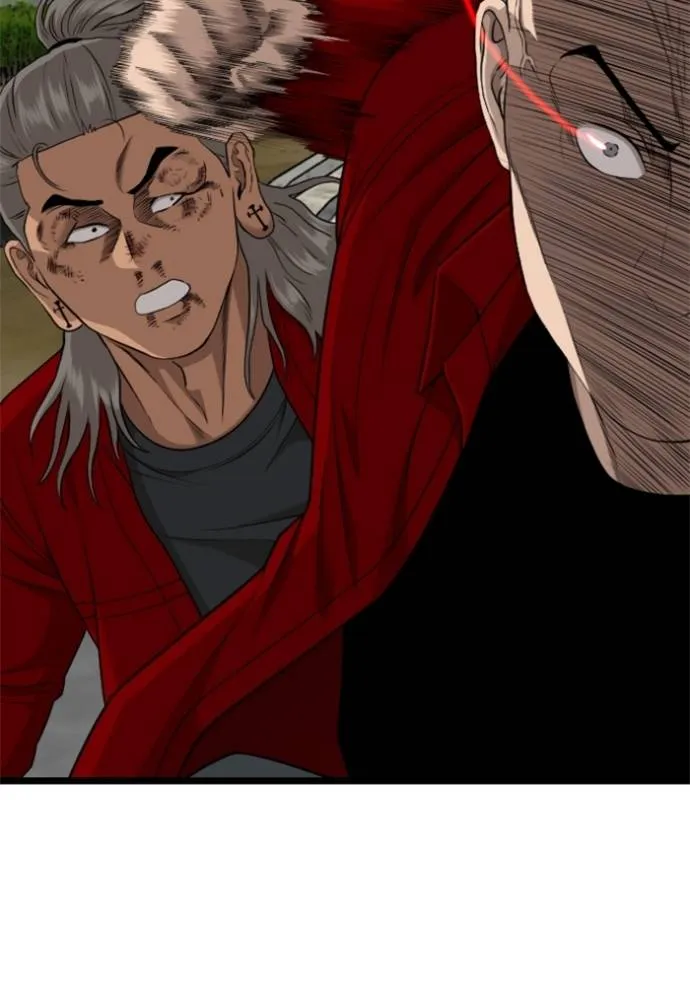 bad guy ตอนที่ 223 รูปที่ 2