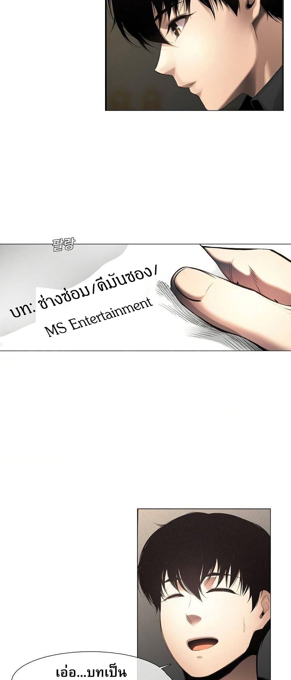 Manga-lc-com อ่านมังงะ อ่านการ์ตูน ออนไลน์ ฟรี Movies Are Real ตอนที่ 1 2 3 4 5 6 7 8 9 10 11 12 13 14 ฟรี ไม่มีโฆษณา Manga-lc - อ่าน มังงะ อ่าน การ์ตูน ออนไลน์ อ่านมังงะ ฟรี