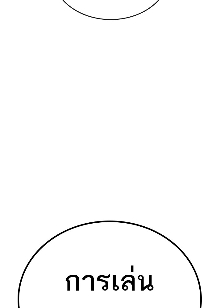 Doujin-Lc- อ่าน โดจิน มังฮวา เกาหลี ญี่ปุ่น จีน แปลไทย quest ตอนที่ 1 2 3 4 5 6 7 8 9 10 11 12 13 14 ฟรี ไม่มีโฆษณา อ่าน โดจิน Manhwa เกาหลี ญี่ปุ่น จีน เรามีครบ คัดมาให้เน้นๆ โดจิน 18+ รับประกันความฟินโดย  Doujin Lc