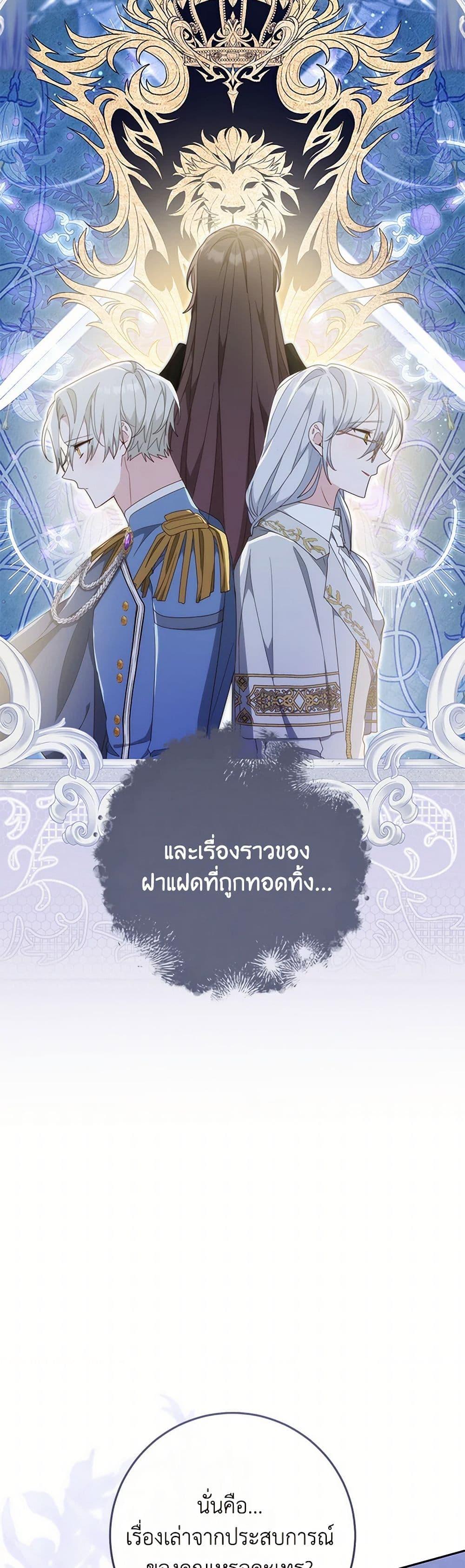 Manga-lc-com อ่านมังงะ อ่านการ์ตูน ออนไลน์ ฟรี Please Treat Your Friends Preciously ตอนที่ 1 2 3 4 5 6 7 8 9 10 11 12 13 14 ฟรี ไม่มีโฆษณา Manga-lc - อ่าน มังงะ อ่าน การ์ตูน ออนไลน์ อ่านมังงะ ฟรี