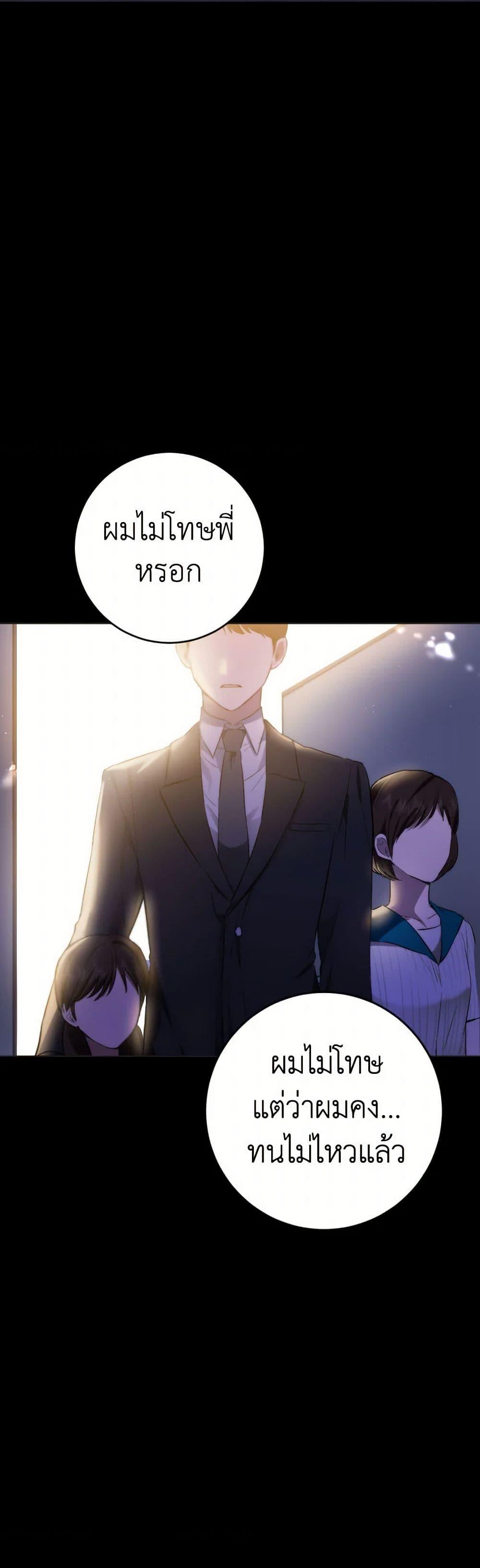 Manga-lc-com อ่านมังงะ อ่านการ์ตูน ออนไลน์ ฟรี The Heiress’s Double Life ตอนที่ 1 2 3 4 5 6 7 8 9 10 11 12 13 14 ฟรี ไม่มีโฆษณา Manga-lc - อ่าน มังงะ อ่าน การ์ตูน ออนไลน์ อ่านมังงะ ฟรี