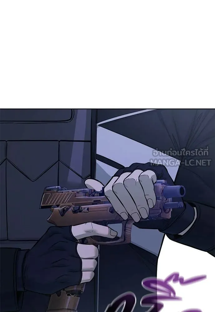 มัจจุราชชุดแดง ตอนที่ 29 รูปที่ 64