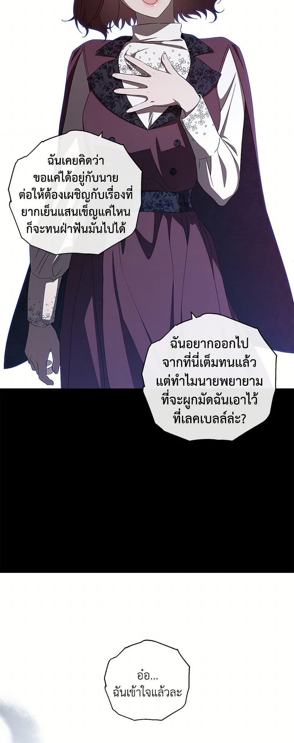 Manga-lc-com อ่านมังงะ อ่านการ์ตูน ออนไลน์ ฟรี The Bondservant ตอนที่ 1 2 3 4 5 6 7 8 9 10 11 12 13 14 ฟรี ไม่มีโฆษณา Manga-lc - อ่าน มังงะ อ่าน การ์ตูน ออนไลน์ อ่านมังงะ ฟรี