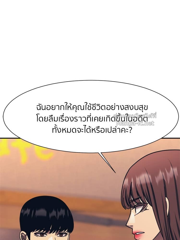 Doujin-Lc- อ่าน โดจิน มังฮวา เกาหลี ญี่ปุ่น จีน แปลไทย โคตรแกร่ง ตอนที่ 1 2 3 4 5 6 7 8 9 10 11 12 13 14 ฟรี ไม่มีโฆษณา อ่าน โดจิน Manhwa เกาหลี ญี่ปุ่น จีน เรามีครบ คัดมาให้เน้นๆ โดจิน 18+ รับประกันความฟินโดย Doujin Lc