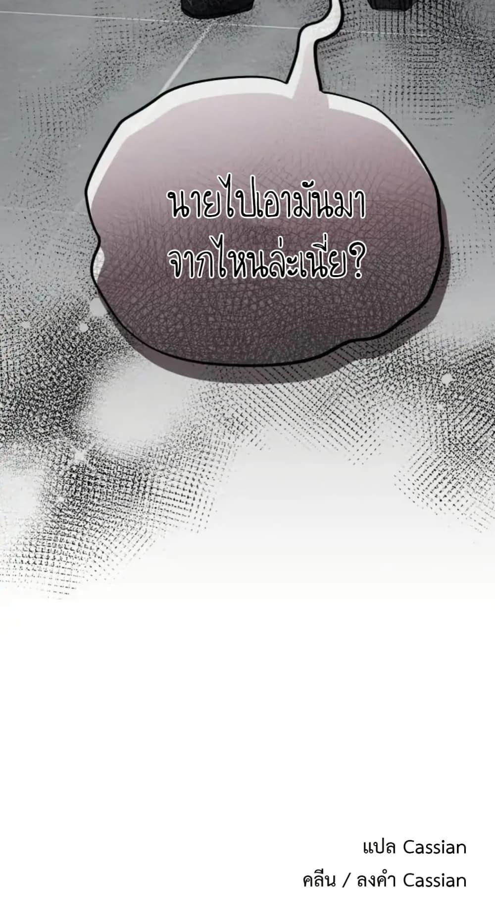 Doujin-Lc- อ่าน โดจิน มังฮวา เกาหลี ญี่ปุ่น จีน แปลไทย Idiot Virus ตอนที่ 1 2 3 4 5 6 7 8 9 10 11 12 13 14 ฟรี ไม่มีโฆษณา อ่าน โดจิน Manhwa เกาหลี ญี่ปุ่น จีน เรามีครบ คัดมาให้เน้นๆ โดจิน 18+ รับประกันความฟินโดย  Doujin Lc