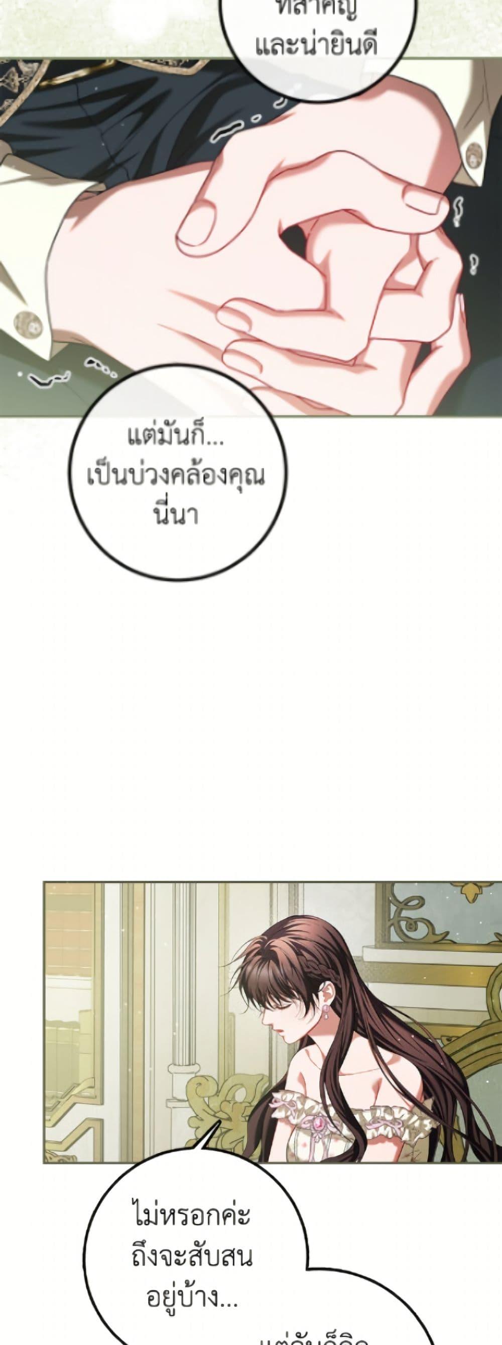 Manga-lc-com อ่านมังงะ อ่านการ์ตูน ออนไลน์ ฟรี Limited Extra time ตอนที่ 1 2 3 4 5 6 7 8 9 10 11 12 13 14 ฟรี ไม่มีโฆษณา Manga-lc - อ่าน มังงะ อ่าน การ์ตูน ออนไลน์ อ่านมังงะ ฟรี