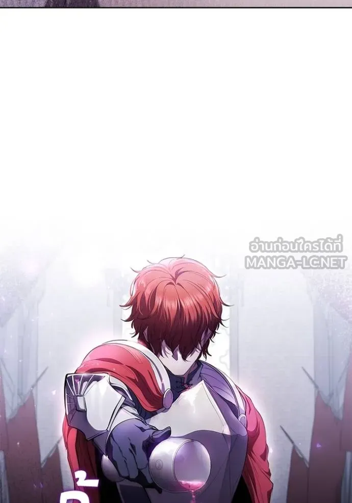 เกิดใหม่ในร่างดยุก ตอนที่ 72 รูปที่ 84